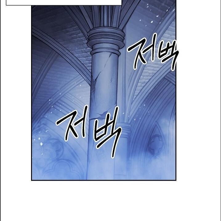 Cốt Binh Trở Lại - Chapter 95 - Page 95