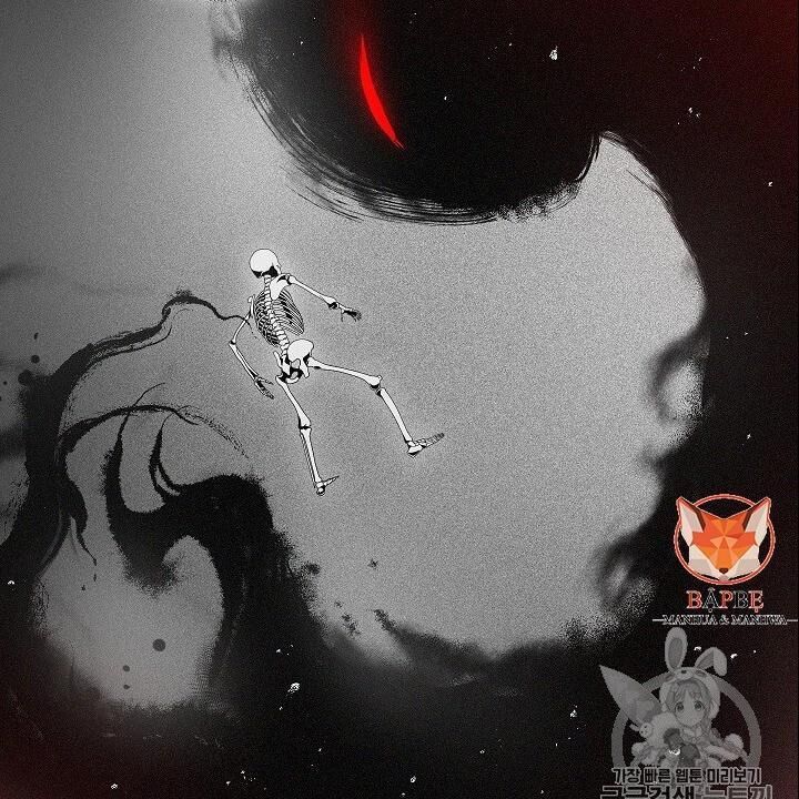 Cốt Binh Trở Lại - Chapter 96 - Page 3