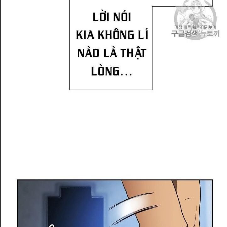 Cốt Binh Trở Lại - Chapter 96 - Page 58