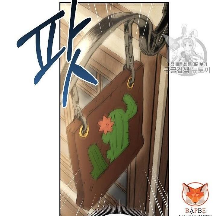 Cốt Binh Trở Lại - Chapter 96 - Page 93