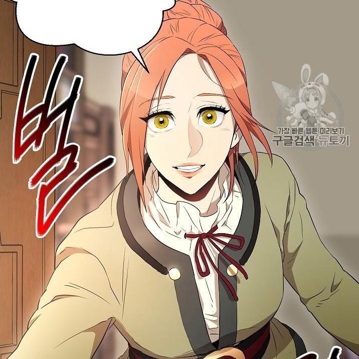 Cốt Binh Trở Lại - Chapter 96 - Page 96