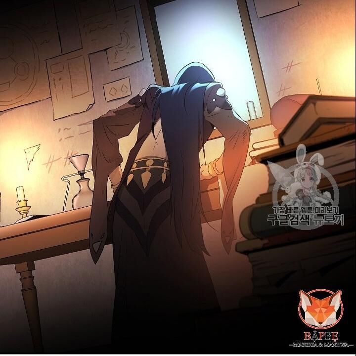 Cốt Binh Trở Lại - Chapter 97 - Page 11