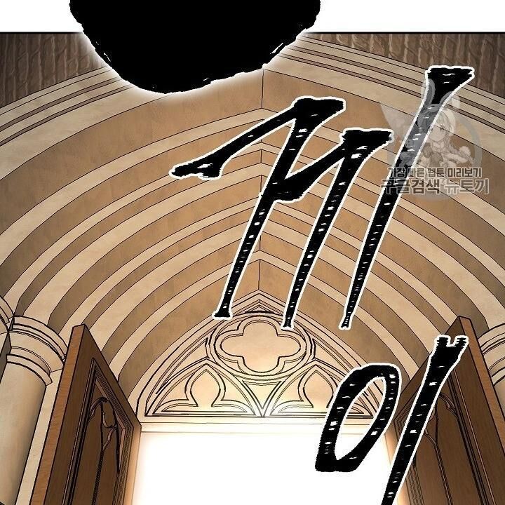 Cốt Binh Trở Lại - Chapter 97 - Page 126