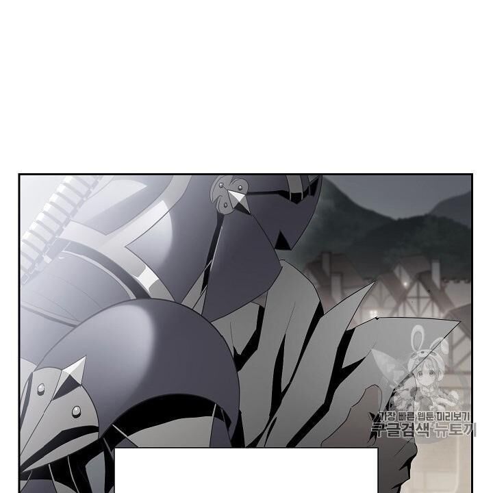 Cốt Binh Trở Lại - Chapter 97 - Page 32