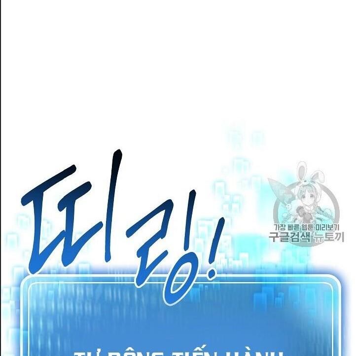 Cốt Binh Trở Lại - Chapter 97 - Page 39