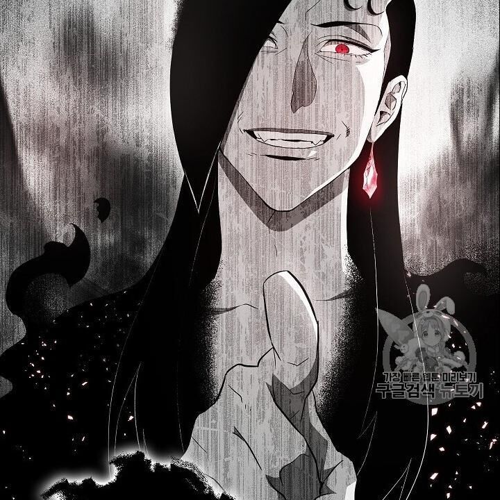 Cốt Binh Trở Lại - Chapter 97 - Page 96