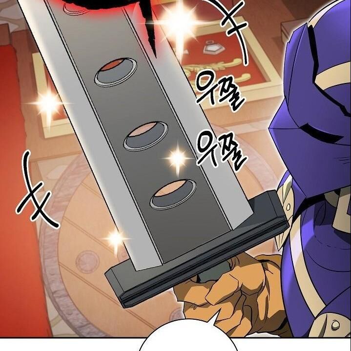 Cốt Binh Trở Lại - Chapter 98 - Page 23