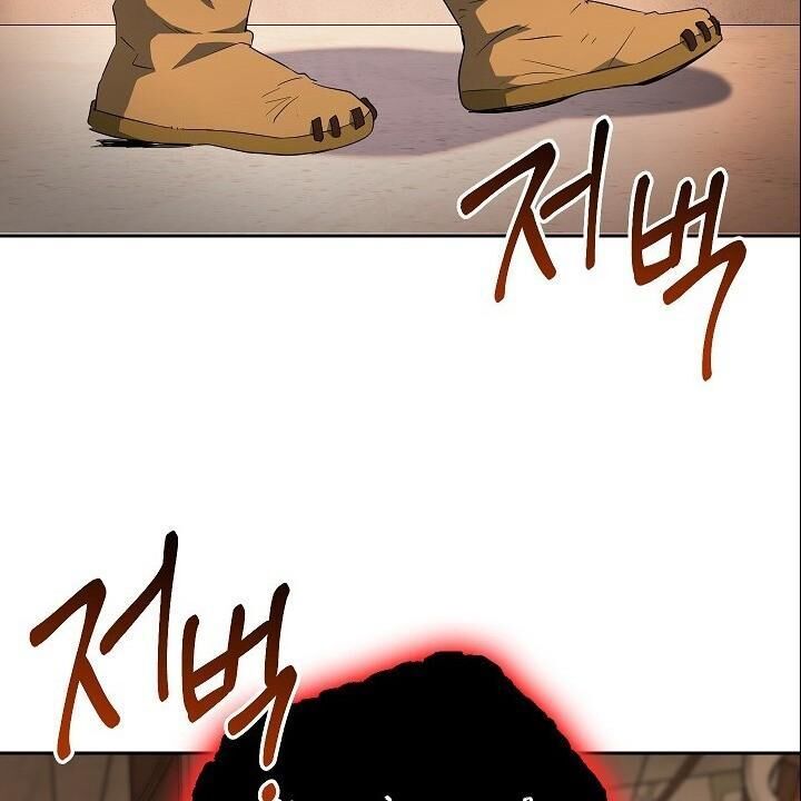 Cốt Binh Trở Lại - Chapter 98 - Page 45