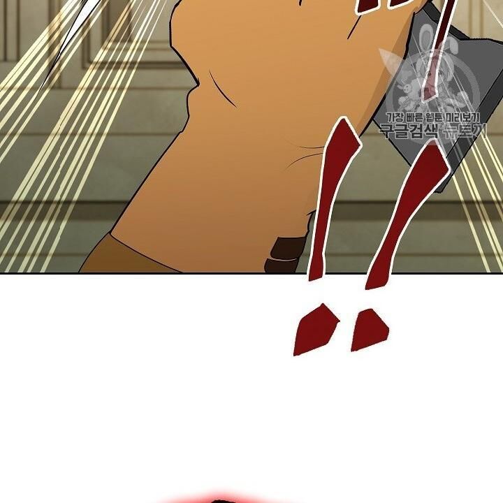 Cốt Binh Trở Lại - Chapter 98 - Page 54