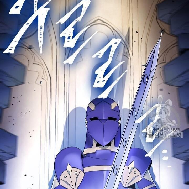 Cốt Binh Trở Lại - Chapter 98 - Page 71