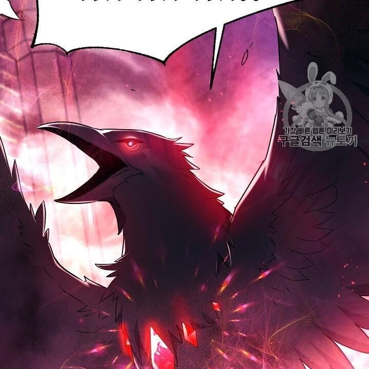 Cốt Binh Trở Lại - Chapter 98 - Page 83