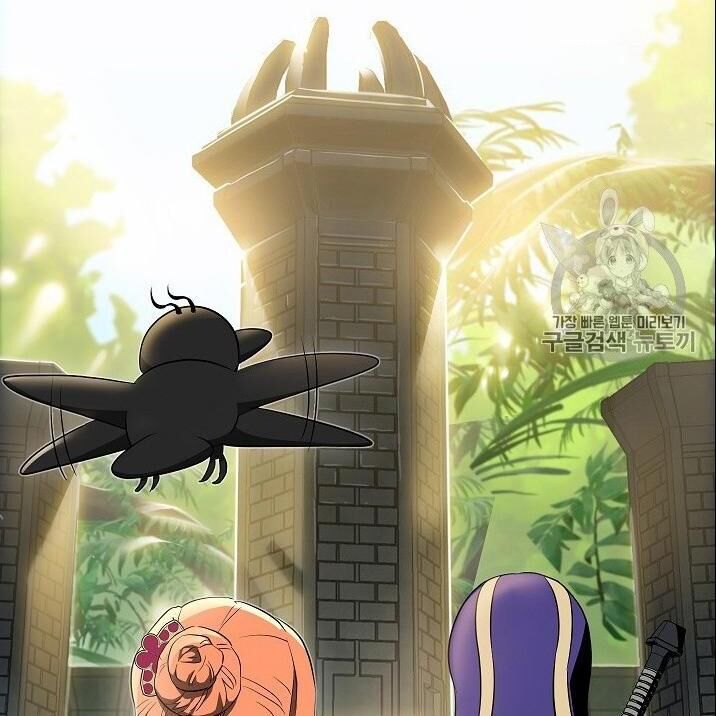 Cốt Binh Trở Lại - Chapter 99 - Page 100