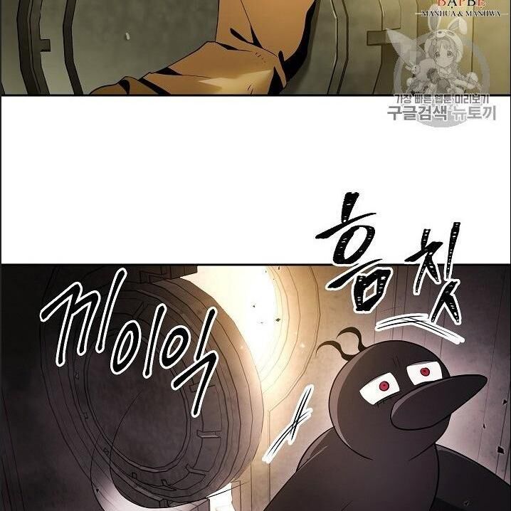 Cốt Binh Trở Lại - Chapter 99 - Page 104