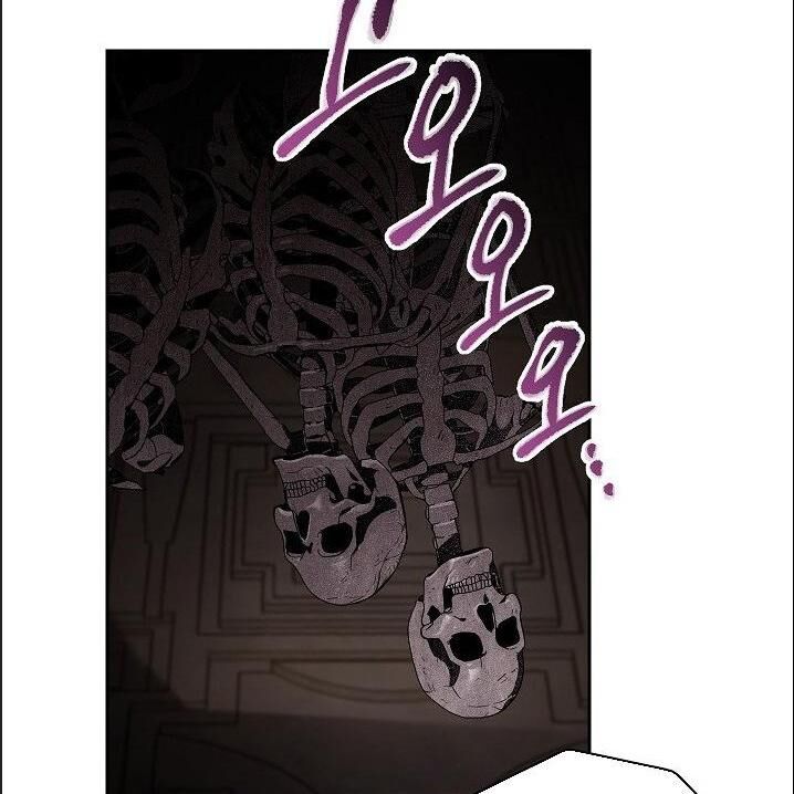 Cốt Binh Trở Lại - Chapter 99 - Page 106