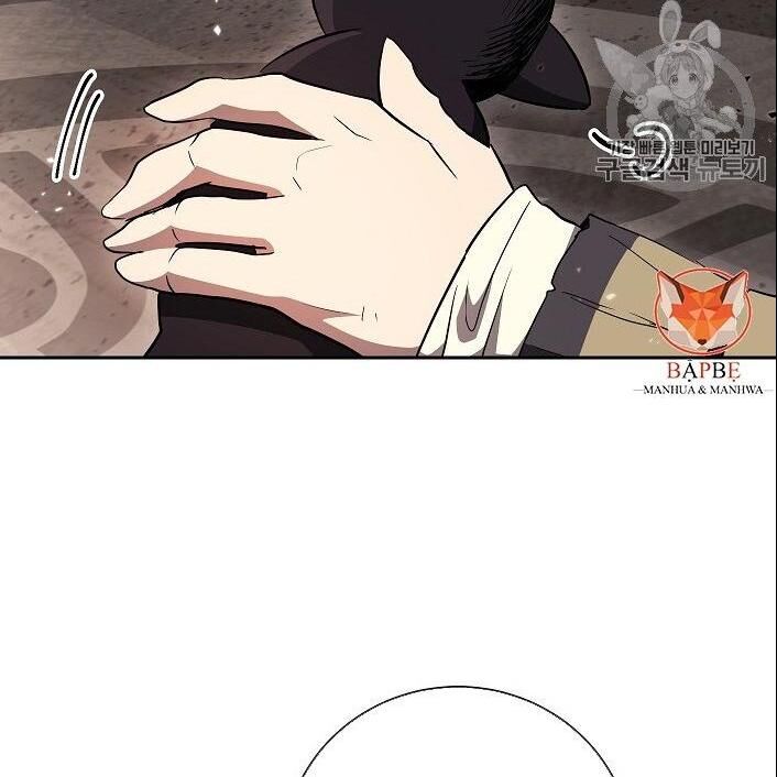 Cốt Binh Trở Lại - Chapter 99 - Page 120