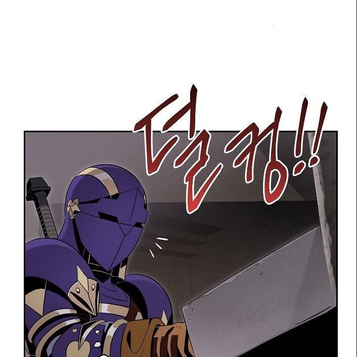 Cốt Binh Trở Lại - Chapter 99 - Page 124