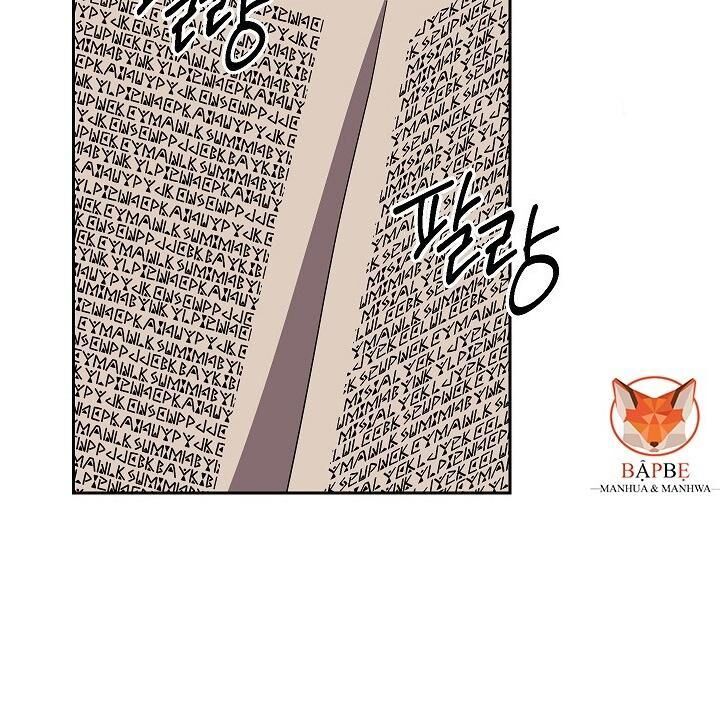 Cốt Binh Trở Lại - Chapter 99 - Page 28