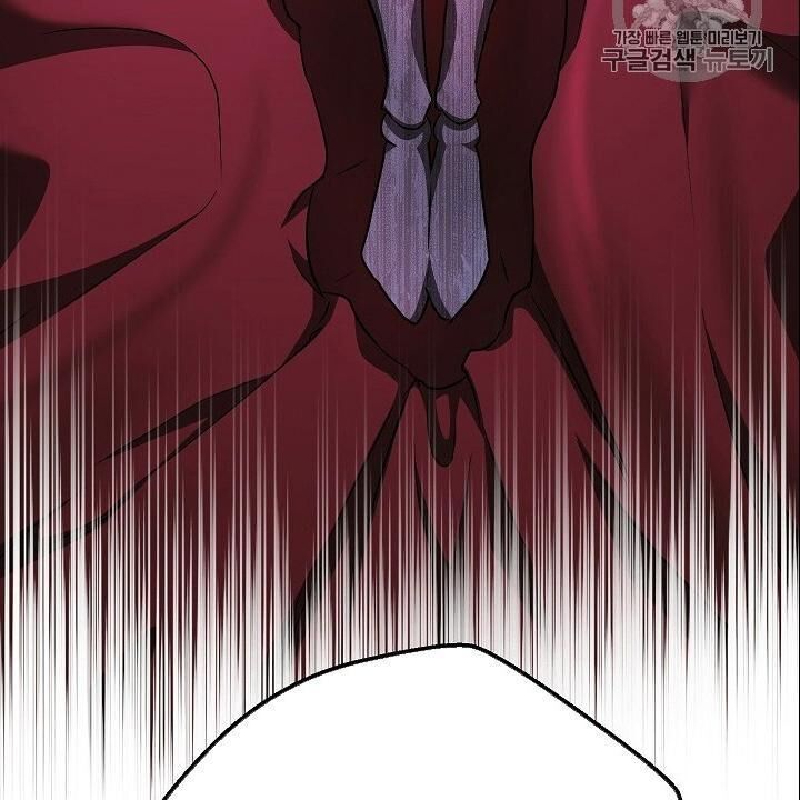 Cốt Binh Trở Lại - Chapter 99 - Page 58