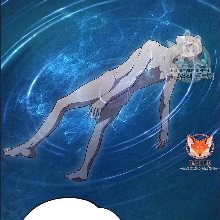 Cốt Binh Trở Lại - Chapter 99 - Page 76