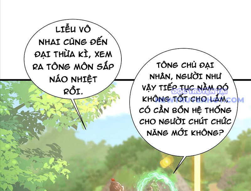 Hệ Thống Hèn Mọn Quỳ Xuống Cầu Xin Ta Vô Địch - Chapter 55 - Page 25
