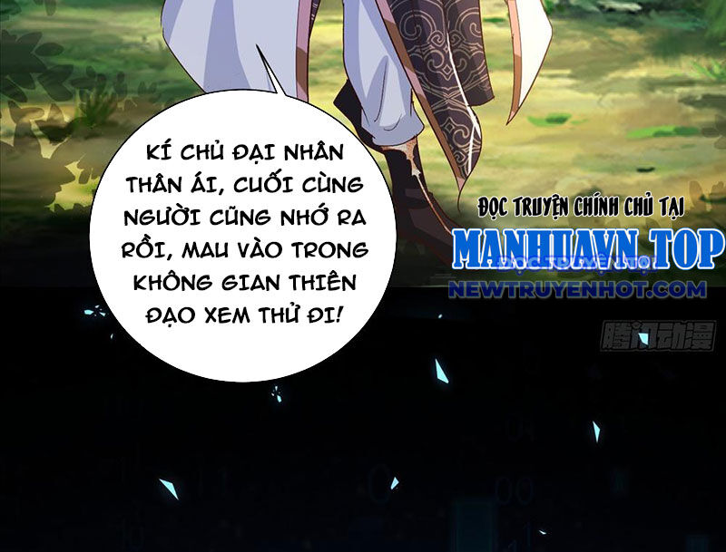 Hệ Thống Hèn Mọn Quỳ Xuống Cầu Xin Ta Vô Địch - Chapter 55 - Page 31