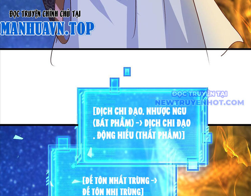 Hệ Thống Hèn Mọn Quỳ Xuống Cầu Xin Ta Vô Địch - Chapter 55 - Page 41