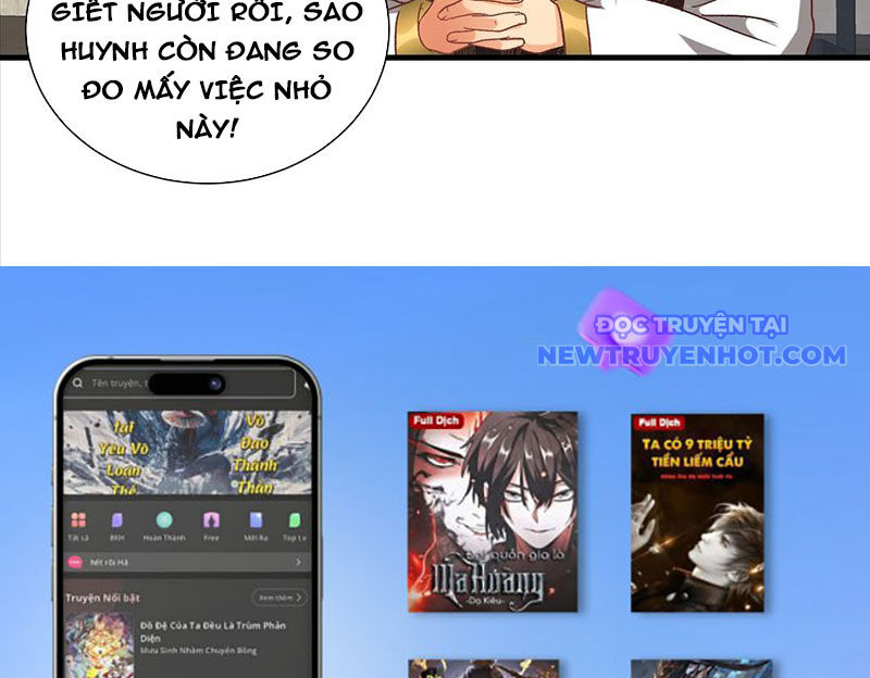 Hệ Thống Hèn Mọn Quỳ Xuống Cầu Xin Ta Vô Địch - Chapter 55 - Page 63