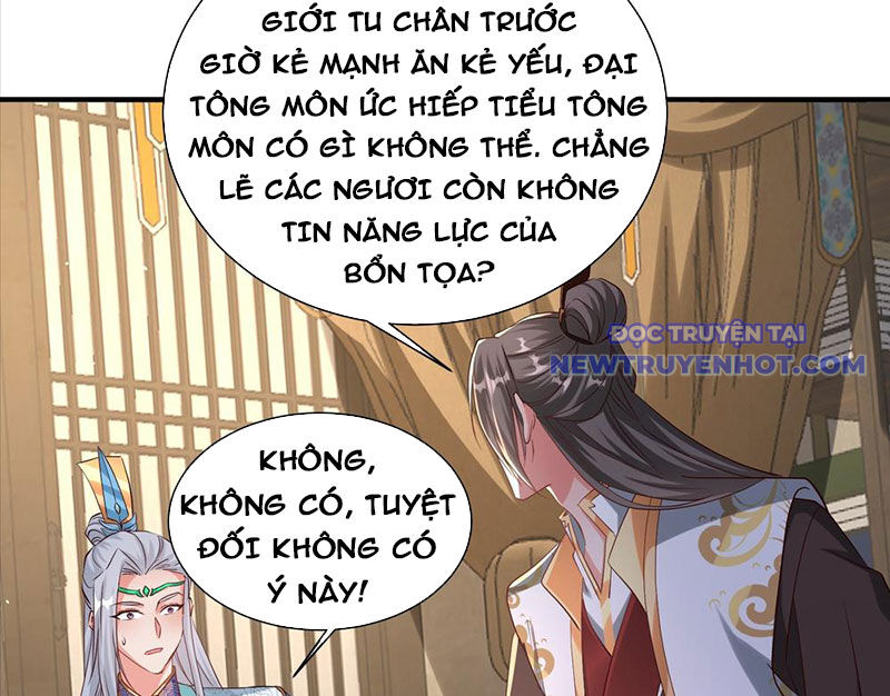 Hệ Thống Hèn Mọn Quỳ Xuống Cầu Xin Ta Vô Địch - Chapter 56 - Page 32