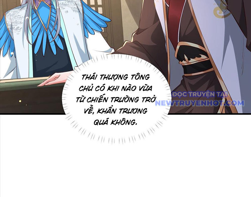 Hệ Thống Hèn Mọn Quỳ Xuống Cầu Xin Ta Vô Địch - Chapter 56 - Page 33