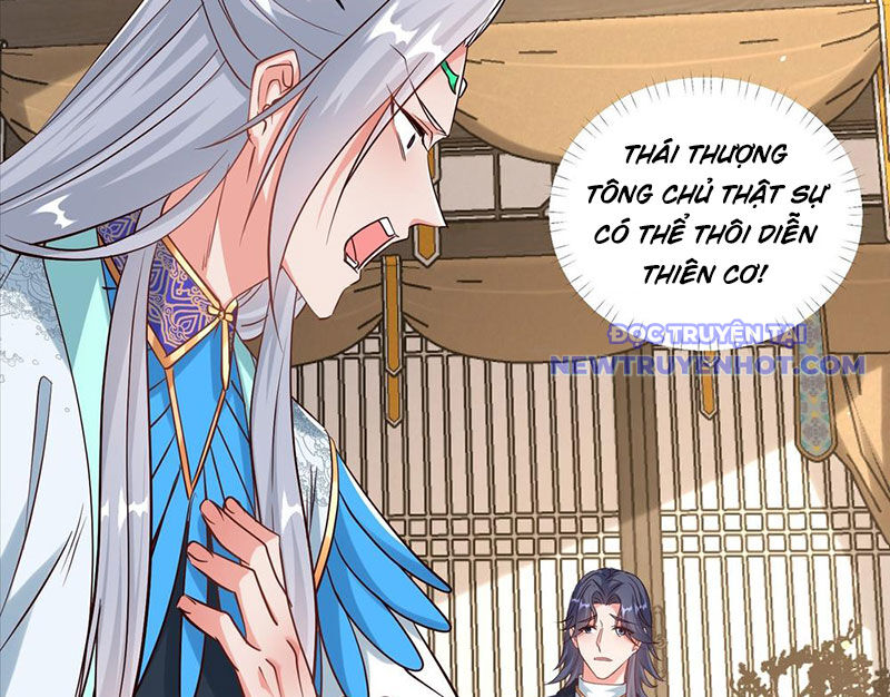 Hệ Thống Hèn Mọn Quỳ Xuống Cầu Xin Ta Vô Địch - Chapter 56 - Page 37
