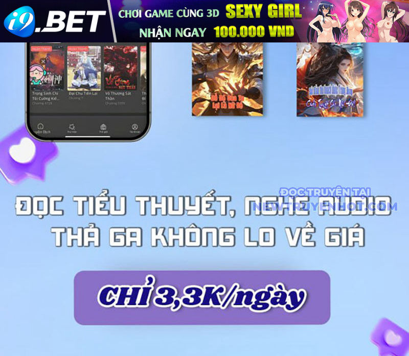 Hệ Thống Hèn Mọn Quỳ Xuống Cầu Xin Ta Vô Địch - Chapter 56 - Page 76