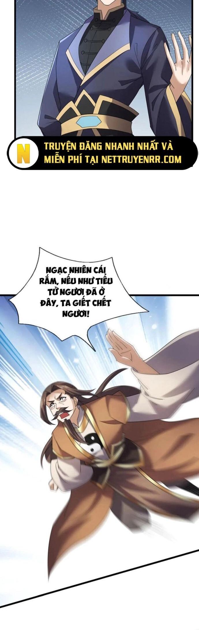 Thiên Uyên Trở Về: Ta Chính Là Thiên Tai - Chapter 71 - Page 47