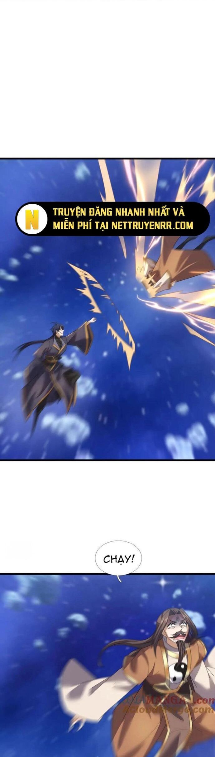 Thiên Uyên Trở Về: Ta Chính Là Thiên Tai - Chapter 71 - Page 51