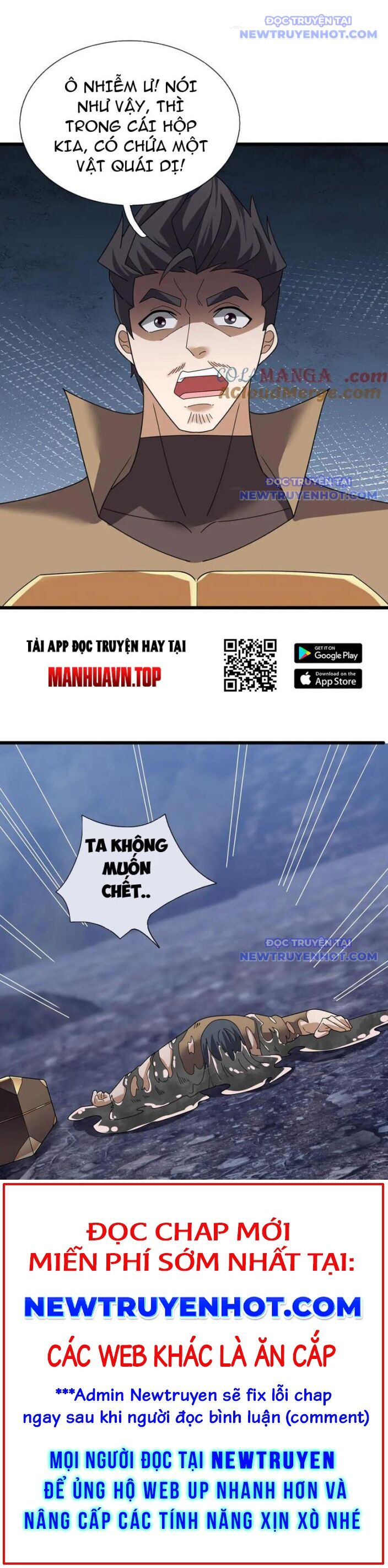 Thiên Uyên Trở Về: Ta Chính Là Thiên Tai - Chapter 73 - Page 21