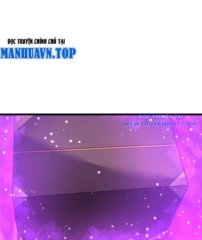 Thiên Uyên Trở Về: Ta Chính Là Thiên Tai - Chapter 74 - Page 21