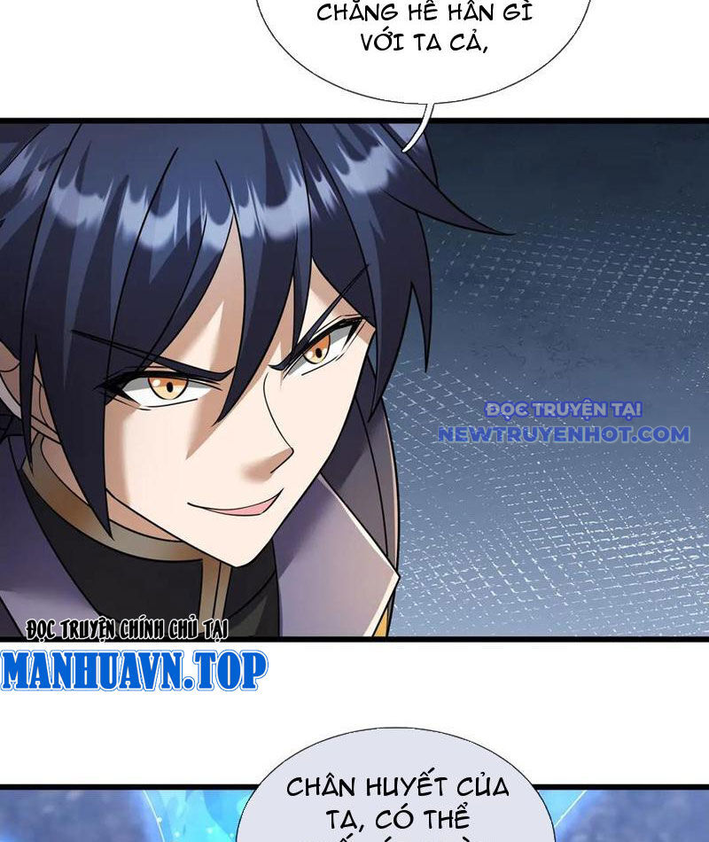 Thiên Uyên Trở Về: Ta Chính Là Thiên Tai - Chapter 74 - Page 32