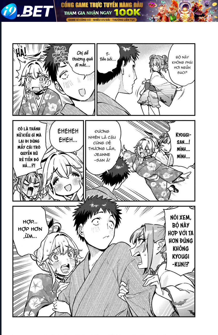 Kanan-sama Dễ Dụ Thật Đấy! - Chapter 67 - Page 8