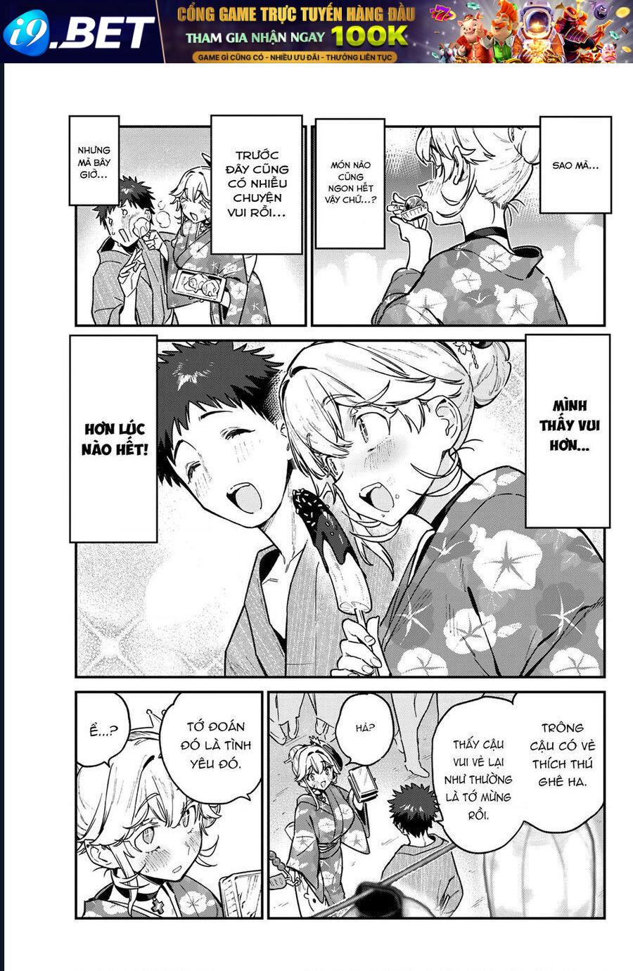 Kanan-sama Dễ Dụ Thật Đấy! - Chapter 68 - Page 9