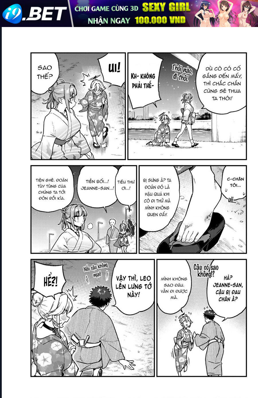 Kanan-sama Dễ Dụ Thật Đấy! - Chapter 70 - Page 11