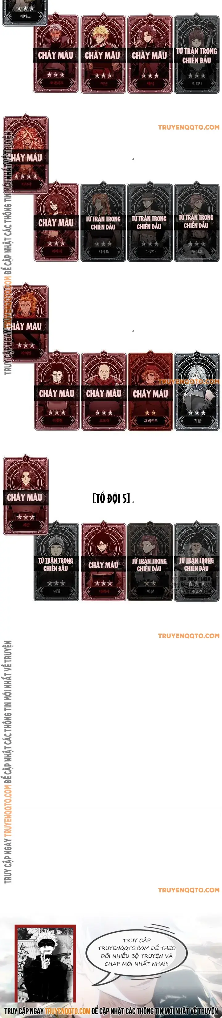 Gacha Vô Hạn - Chapter 143 - Page 16