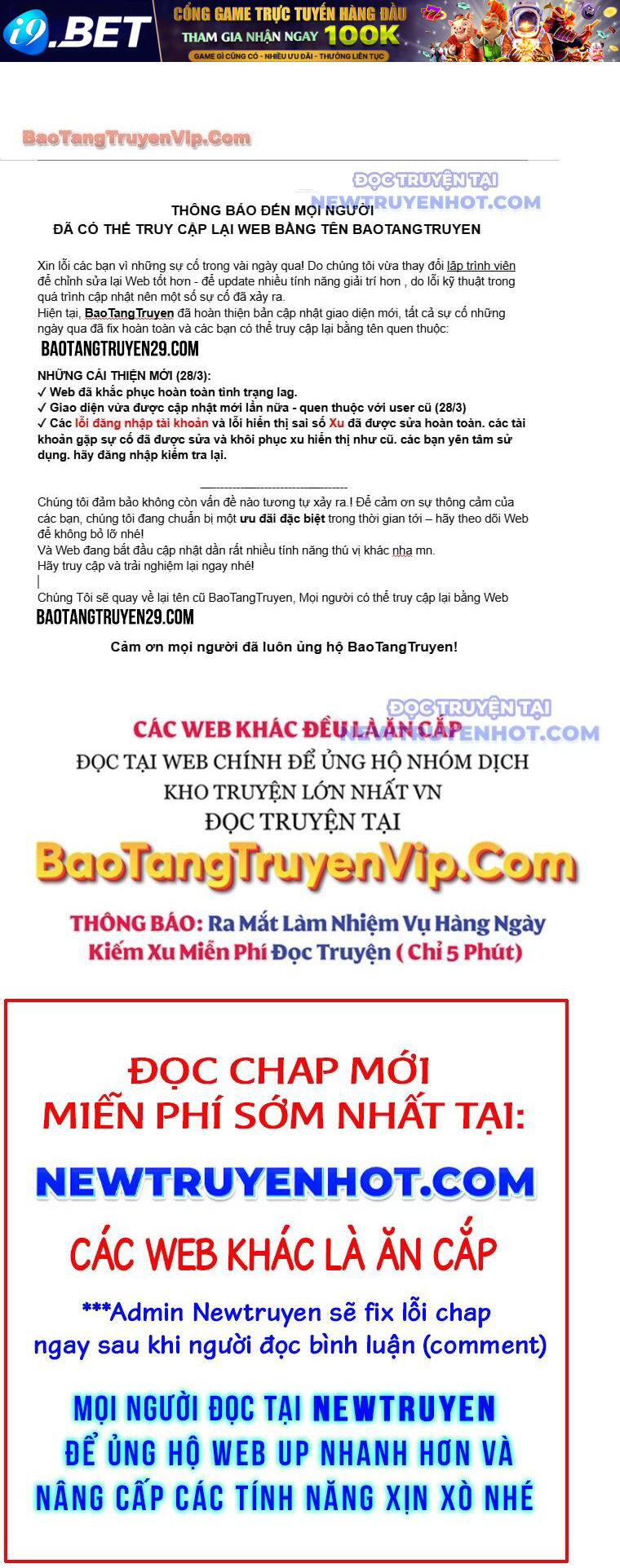 Ngã lão ma thần - Chapter 253 - Page 367