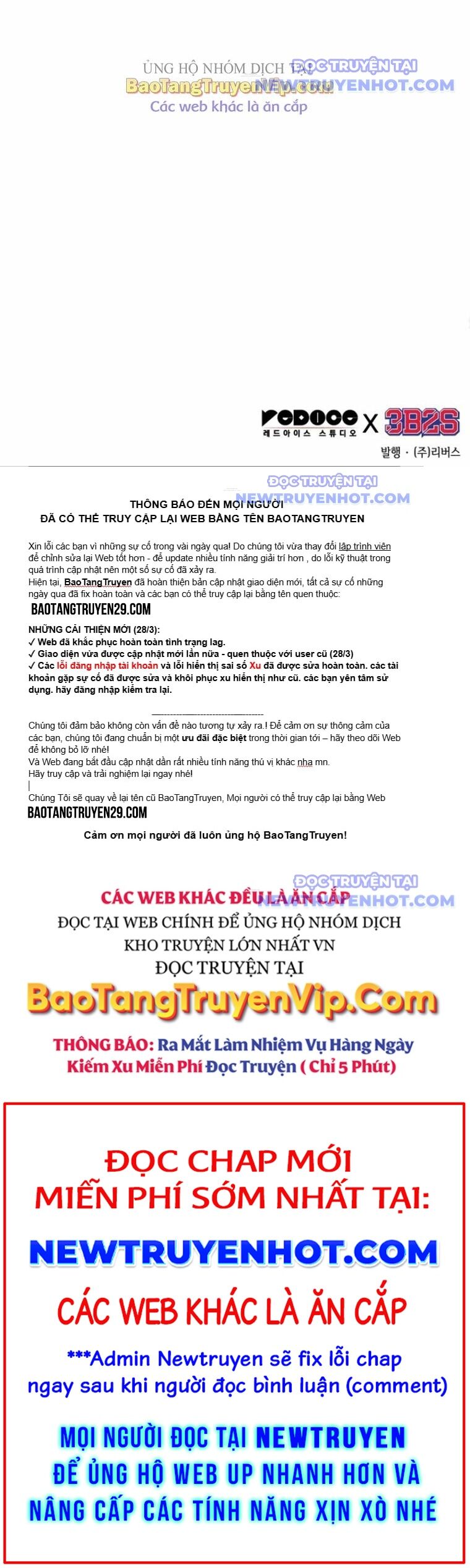 Ngã lão ma thần - Chapter 254 - Page 14