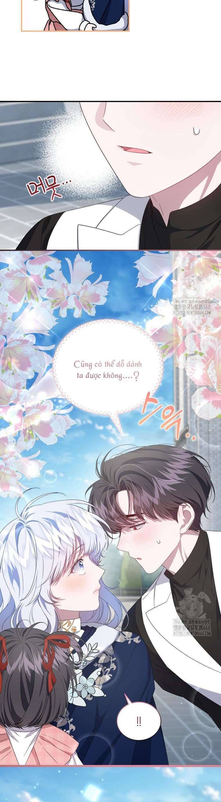 Tôi Trở Thành Mẹ Kế Của Gia Đình Hắc Ám - Chapter 55 - Page 43