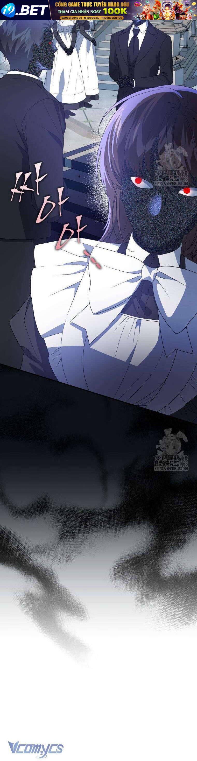 Tôi Trở Thành Mẹ Kế Của Gia Đình Hắc Ám - Chapter 55 - Page 53