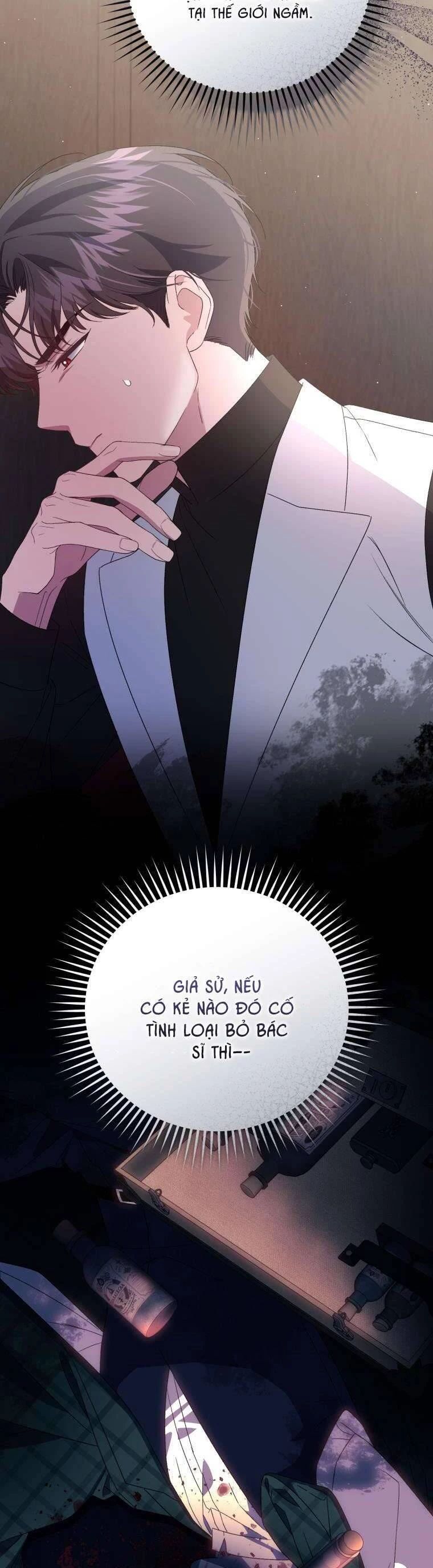 Tôi Trở Thành Mẹ Kế Của Gia Đình Hắc Ám - Chapter 56 - Page 17