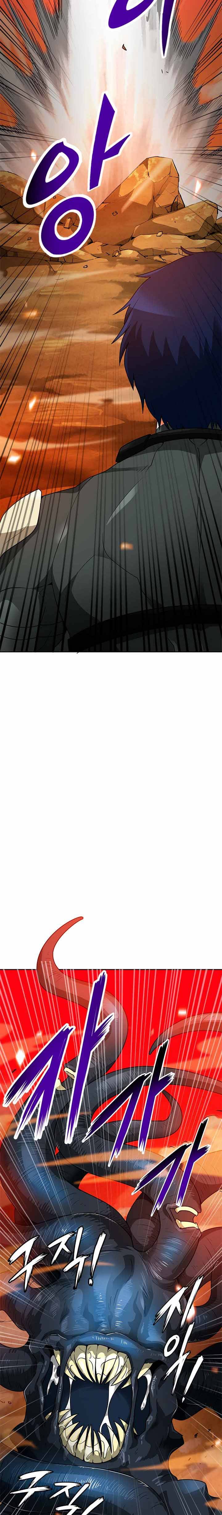 Tôi Chiến Đấu Một Mình - Chapter 46 - Page 20