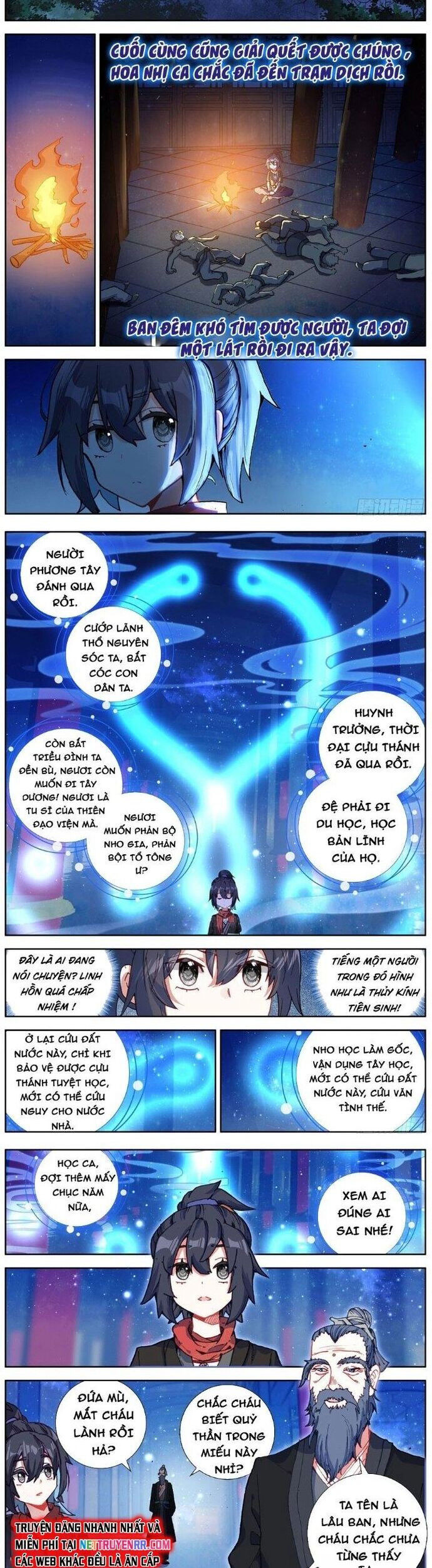 Lâm Uyên Hành - Chapter 49 - Page 3