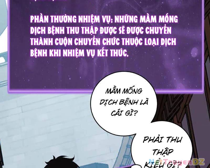Mạt Nhật Thiên Hạ: Ta, Virus Quân Vương - Chapter 41 - Page 113