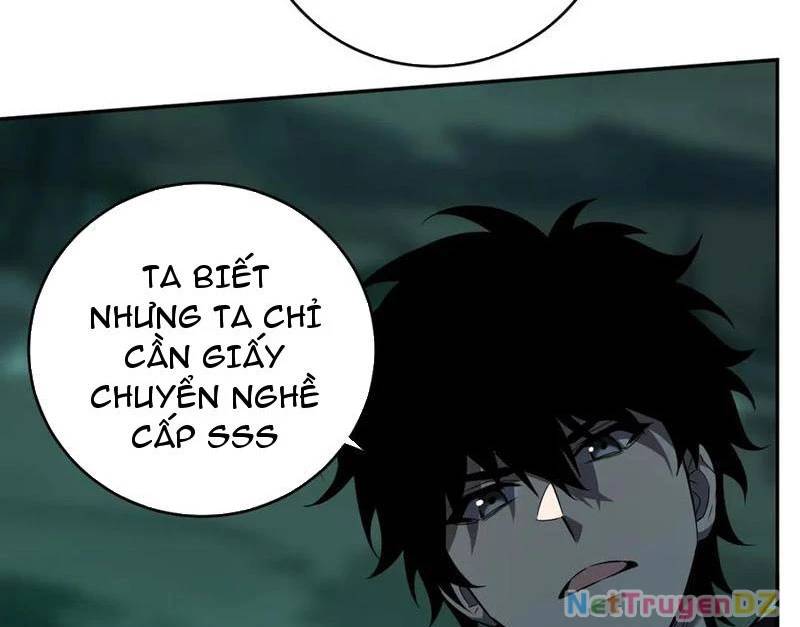 Mạt Nhật Thiên Hạ: Ta, Virus Quân Vương - Chapter 41 - Page 17