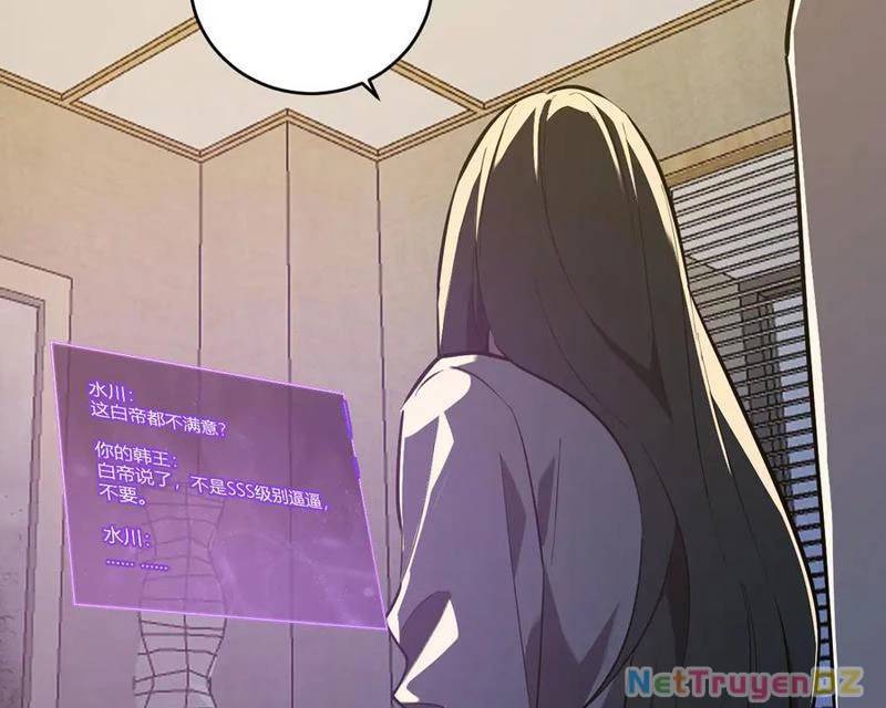 Mạt Nhật Thiên Hạ: Ta, Virus Quân Vương - Chapter 41 - Page 76